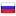 z-obmen.ru server is located in Russia